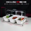 Plato para Exhibir Frutas con Tapa Bandeja para Platos Fríos Platos Marinados Melamina Rallada Rectangular Exhibidor de Postres para Buffet Comercial