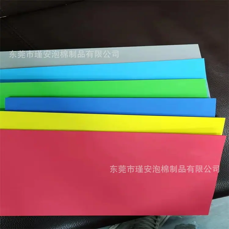 eva海绵片