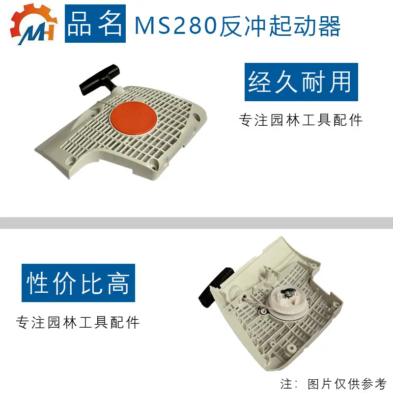 280a多面.jpg