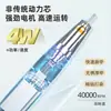 Pulidor de Uñas de Escritorio Enchufable Pequeño Eléctrico Transfronterizo Herramienta Set para Eliminar Piel Muerta No Se Calienta