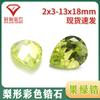 Fruta em Forma de Pera Zircônia Verde Pedra Solta Face de Anel Gema Colorida em Forma de Gota Zircônia Cúbica Sintética Fabricante Atacado