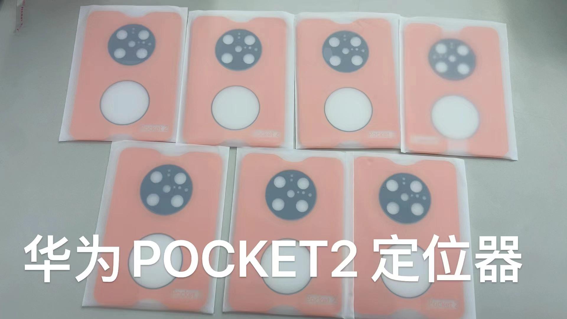 微信图片_20240329183048