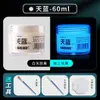 Pintura que brilla en la oscuridad de 60 ml, pintura acrílica luminosa para arte, pintura fluorescente para modelos, portátil, en un recipiente pequeño, impermeable, para equipo de pesca, pintura que brilla en la oscuridad
