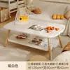 Mesa de centro pequena para salas de estar pequenas, uso doméstico, mesa lateral simples para sofá, mesa simples para quarto, adequada para apartamentos de aluguel, mesa pequena, mesa lateral de luxo leve