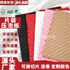 Hojas de Papel Espuma Acolchado Ecológico para Empaque Express, Papel Burbuja de Empaque Gofrado a Prueba de Golpes, Papel Kraft Gofrado Tridimensional