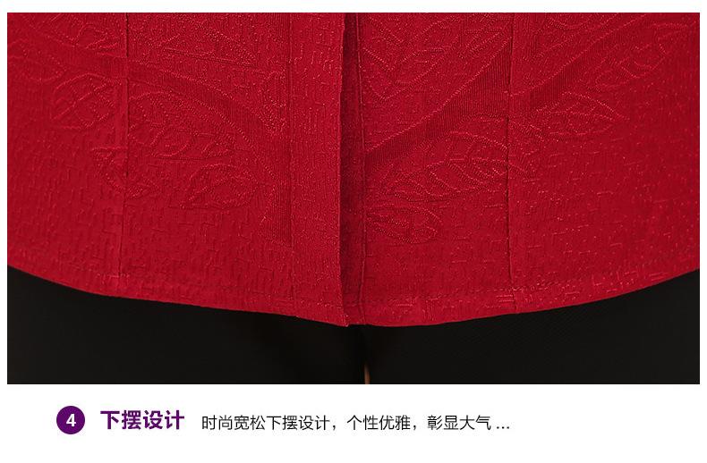 5细节_04.jpg