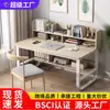 Mesa de Computador Mesa de Estudo para Quarto Mesa de Escrita para Casa de Estudante Estante Integrada Aprendizagem Duas em Uma Mesa de Escritório Simples