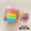 Lindo Set de Gomas para el Cabello para Niños que No Dañan el Cabello, Bandas Elásticas de Alta Elasticidad para Niñas y Bebés, Cuerdas Pequeñas para el Cabello del Tamaño de un Pulgar