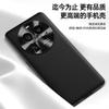 Adecuado para funda de teléfono móvil Oppofindx6, Funda Protectora de Cuero Líquido, TPU Todo Incluido Anticaídas y Antisucios, Lujo Accesible