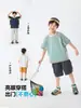 Nueva Camiseta de Manga Corta de Verano para Niños Haima, Top Delgado de Verano, Transpirable de Secado Rápido de Media Manga para Niños Mayores