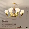 Lustre de sala de estar estilo francês de meados do século, todo em cobre, lustre vintage de madeira nogueira preta norte-americana para sala de jantar, quarto principal, proteção para os olhos