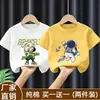 Camiseta de Manga Corta para Niños 2026 Verano Nuevo Estilo Estilo Coreano Algodón Puro Holgada para Niños Pequeños y Medianos Camiseta de Media Manga para Niños