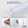 Tira de sellado de silicona para baño, inodoro, ducha, impermeable, resistente al viento, tira de goma, sin marco, para puertas y ventanas de vidrio, tira de retención de agua