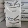 PC SABIC (anteriormente GE) EXL1414T es un material resistente a bajas temperaturas, capaz de soportar menos 40 grados Celsius, con buena tenacidad, utilizado para carcasas electrónicas