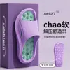 Novas Chinelos de Massagem para os Pés de Verão 2026 para Interior Casa Banheiro Antiderrapantes para Uso Externo Sandálias Duráveis e Respiráveis para Mulheres