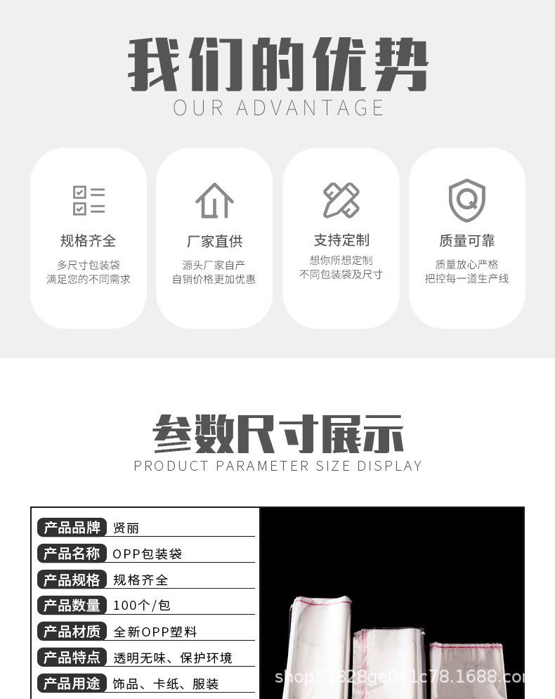 详情_015.jpg