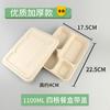 Caja de Almuerzo Biodegradable Desechable de Paja Caja de Almuerzo Fitness Picnic Caja de Embalaje Comercial 10 Juegos Gran Capacidad Compartimentos Múltiples