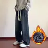 Jeans de pierna ancha para hombre, corte recto holgado, estilo retro americano, cintura elástica, pantalones largos casuales de trabajo, duraderos y con forro polar