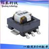 Suministro de inventario de chips de transformador SMD PH9494.100NLT (paquete de 12,8 x 9,7 x 7,2 mm)