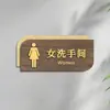 Señales Verticales de Baño Doble Cara para Hombres y Mujeres, Indicadores de Baño, Señales de Madera para Puerta de Baño de Hotel