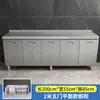 Armário de Cozinha Todo em Aço Inoxidável 304 com Fogão Simples Integrado e Armário de Armazenamento para Uso Doméstico Pequeno