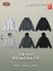 Ropa de Hombre Otoño e Invierno Estilo Callejero Americano Montaña Tendencia Sudadera con Capucha de Terciopelo Empalmado Chaqueta Cardigan con Cremallera Resistente al Viento para Hombre