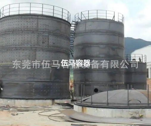 大型油罐