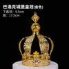 Decoración de Pastel de Cumpleaños de Celebridad de Internet Corona Adornos Tiara de Perlas de Reina para Niños Accesorios de Sombrerería para Adultos