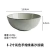 Fabricante de Louça de Cerâmica Criativa com Listras Irregulares e Personalidade para Mesa de Hotel, Restaurante, Café, Tigela para Salada de Frutas, Prato para Molho