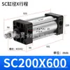 Cilindros, Componentes Pneumáticos Pequenos, Cilindros Booster, Pistões de Alto Empuxo, Cilindros Padrão de Liga de Alumínio Sc40/50/63