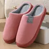 Pantuflas de Felpa Gruesa con Suela Gruesa de Algodón para Invierno, Zapatos de Algodón para el Hogar en Pareja, Pantuflas de Piel Cálidas, Cómodas, Antideslizantes para el Hogar