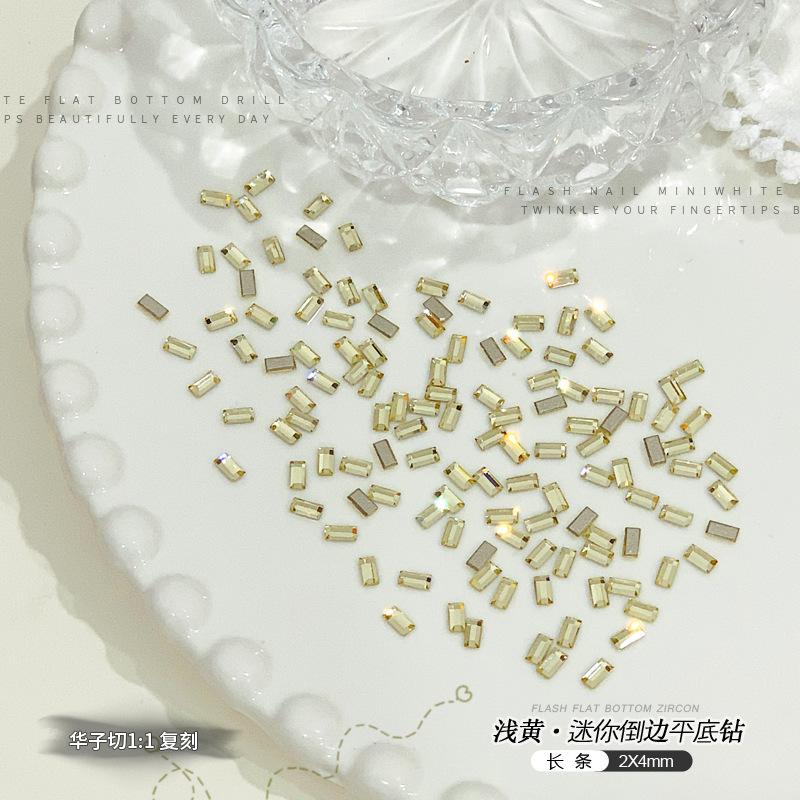 浅黄2x4mm.jpg