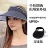 Sombrero de sol de ala abierta para mujer, de verano, sin costuras, de una sola pieza, visera solar, protección UV, plegable, para correr