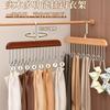 Percha de madera multifuncional para ropa interior, chaleco, almacenamiento, dormitorio, hogar, gancho de madera maciza, tendedero ondulado