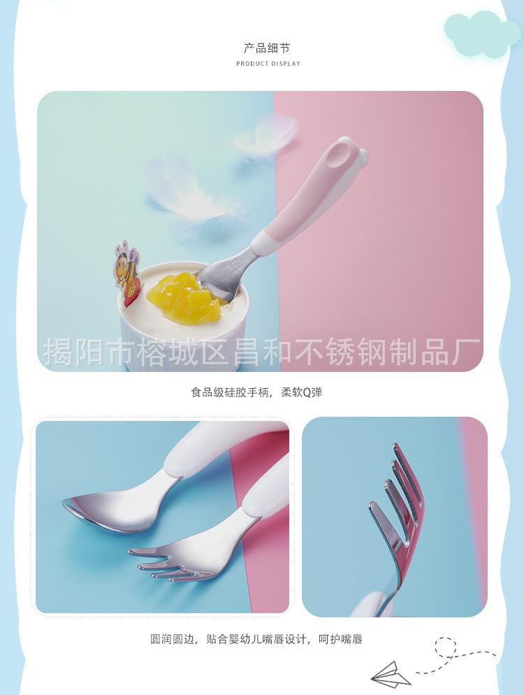 详情页_04.jpg