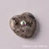 Pedra Bruta de Cristal Natural 2cm Formato de Coração Cravejado com Diamante Zircônia Safira Ametista Pedra Preciosa Acessórios para Joias DIY