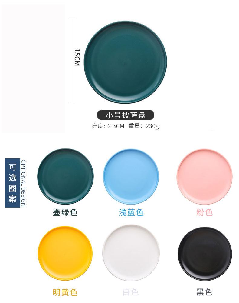 详情_17.jpg