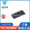 SN74LS151DR nuevo original TI/Texas Instruments multiplexor de códec paquete SOIC-16