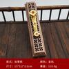 Quemador de incienso tradicional antiguo Xiangyun, quemador de incienso de alambre de aleación de cobre, suministros de incienso de cobre de imitación, caja dispensadora de incienso, soporte de incienso creativo