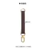 Adecuado para Bolsos Lv, Bolso Cubo Noe para Presbicia, Bolso de Axila, Correa de Hombro Extendida, Correa de Extensión Modificada, Cuero Blanco Curtido Vegetal