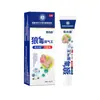 Medicina chinesa Hanfang creme para escalda-pés acônito para homens e mulheres escalda-pés sudorese nos pés pés secos bolhas descamação spray para escalda-pés atacado