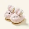 Zapatillas de Algodón para Niños con Conejo de Dibujos Animados Happy Mary Antideslizantes Cálidas para el Hogar para Bebés y Niños Otoño/Invierno Zapatos de Algodón