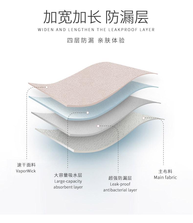 详情图_08.jpg