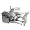 Detector de metales de alta precisión Eliminación automática de objetos extraños en la línea de producción Detector de productos cárnicos, jamón y salchichas