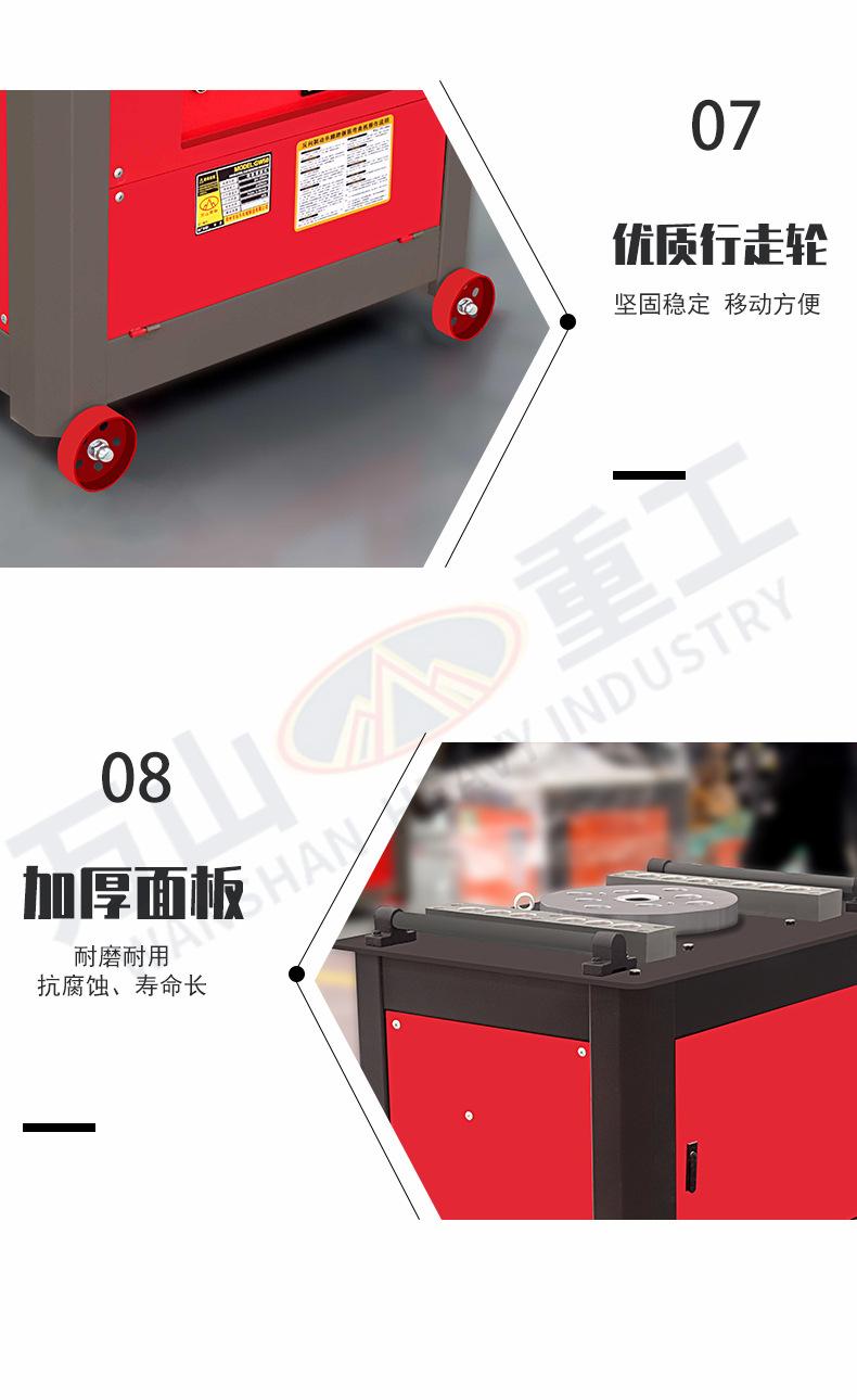 GW50数控款，加重型皮带_06.jpg