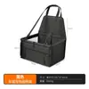 Tapete para Assento de Carro de Gato e Cachorro Pet Interior de Carro Assento de Gato Carro Casa de Cachorro Anti-sujeira Aluguel de Carro Almofada de Assento##