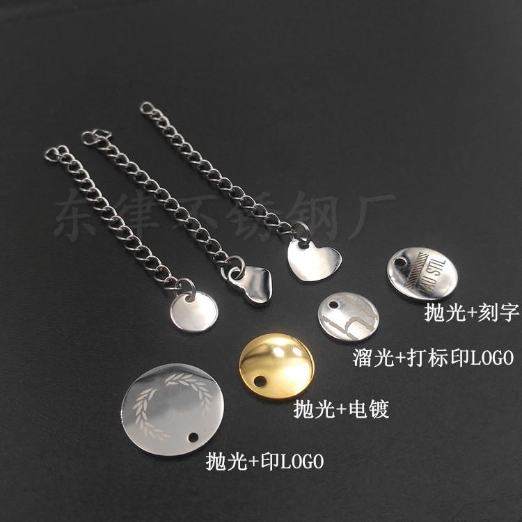 尾链吊牌定制-2