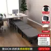 Cama plegable para siesta transfronteriza para una persona 60% de descuento cama plegable para siesta de oficina 60% de descuento cama de campaña sofá