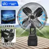 Bateria de Lítio Ventilador de Metal de 8 polegadas Recarregável Vento Forte para Pesca ao Ar Livre Acampamento Ventilador Elétrico Portátil de Alta Potência