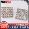 Hebilla de Diamante Cuadrada Botones Metálicos Botones de Camisa Botones de Punto para Suéter Sujetadores de Botón Ferretería para Botones Accesorios de Ropa